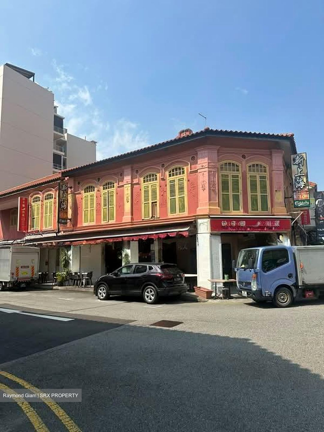 Geylang Road (D14), Retail #603509161